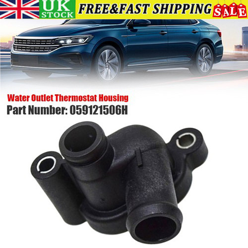 Engine coolant hose flange - engine,