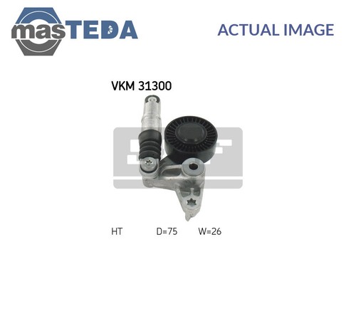 Vkm 31300 ribbed belt - v-ribbed,