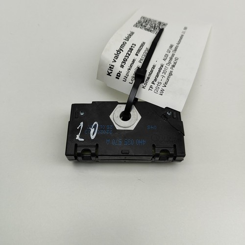 Audi antenna amplifier - 4m,