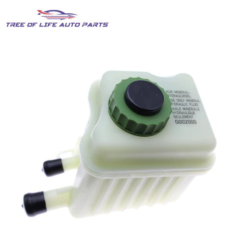 New power steering reservoir - new,