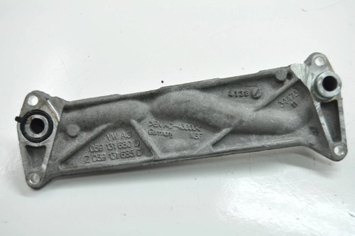 Audi radiator bracket - q7,