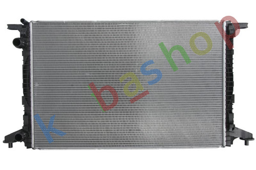 Engine radiator fits - radiator, audi